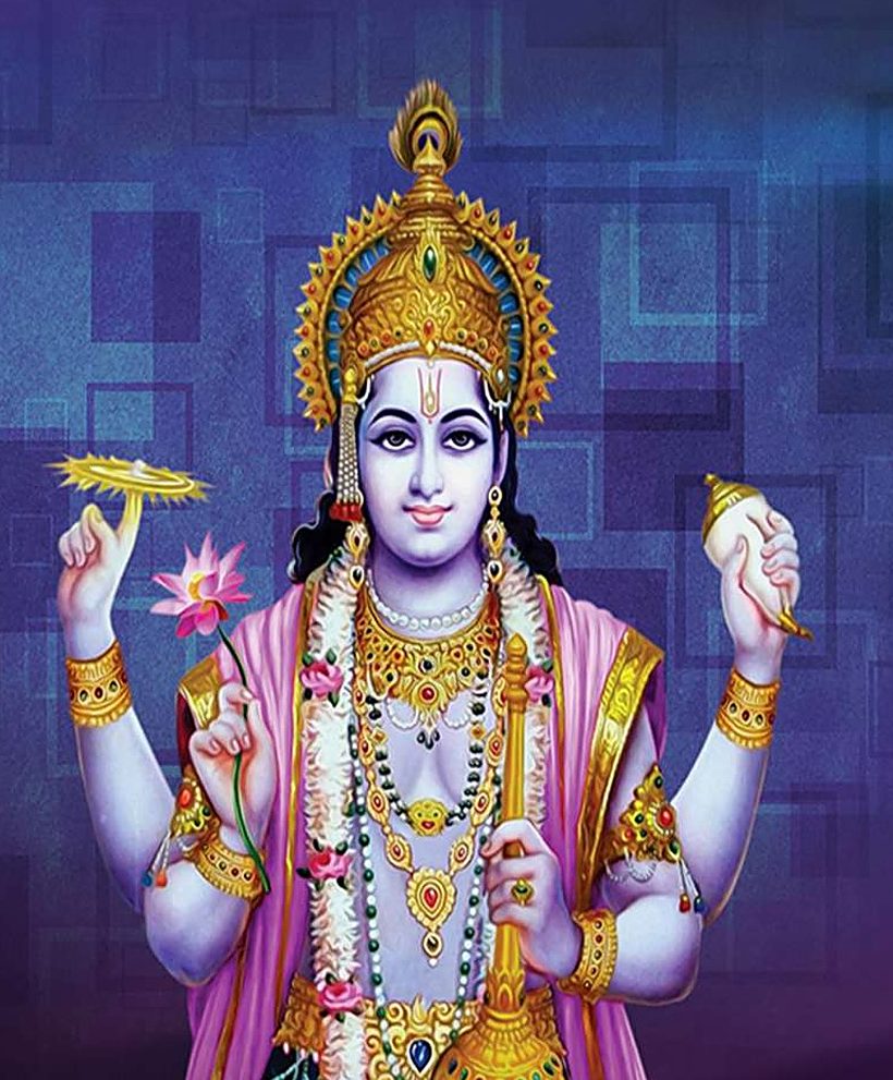 മഹാവിഷ്ണു — ചതുർബാഹു രൂപം